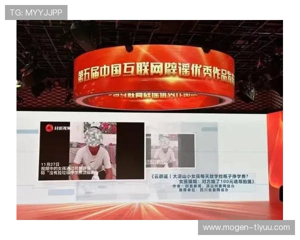 优发平台：打造安全稳定的在线娱乐新体验
